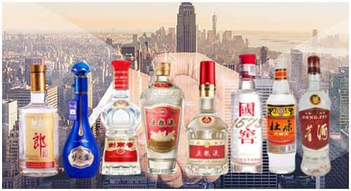 苏州市吴中回收名酒